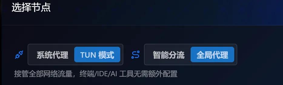 上传的图片