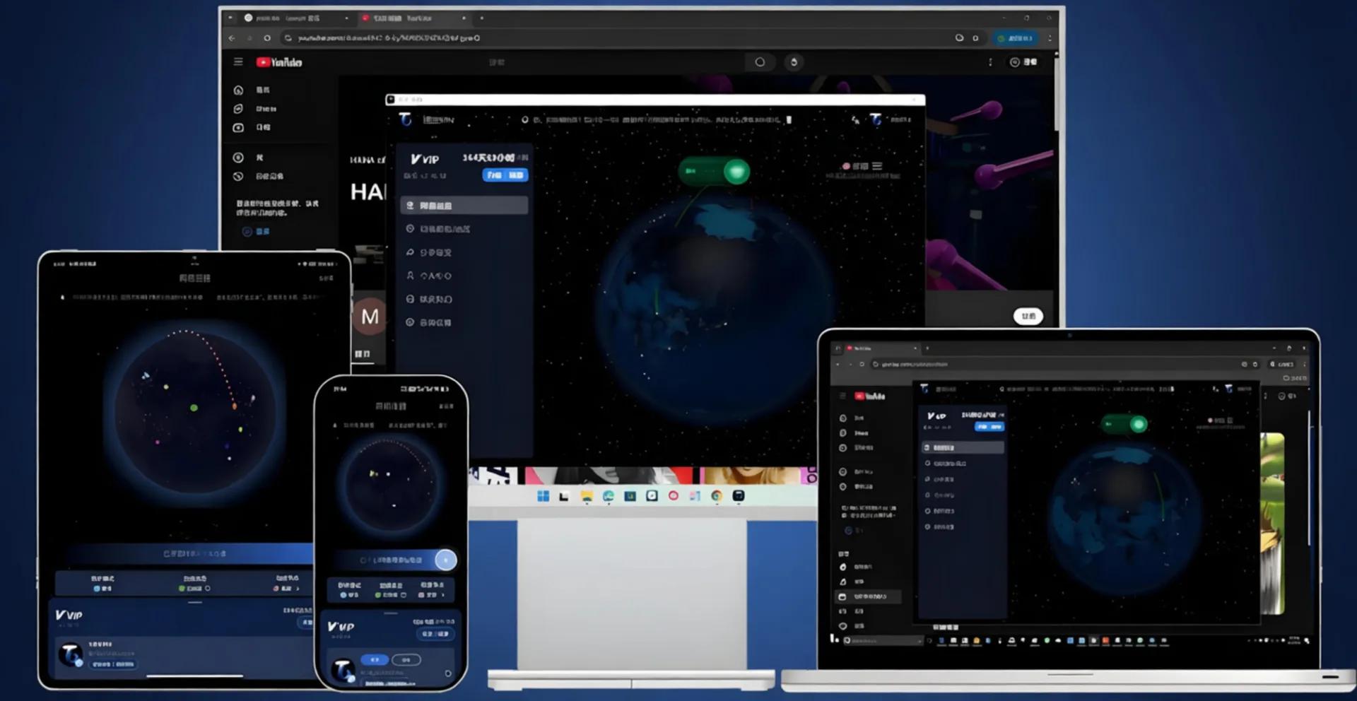 AI网络加速工具推荐:TonboVPN 深度实测(赠每日免费流量) - TonBoVPN
